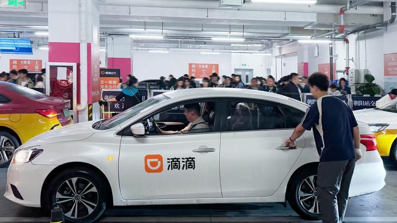 市场该怎样评估滴滴?